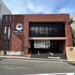 八幡東区　中央町レディースクリニック